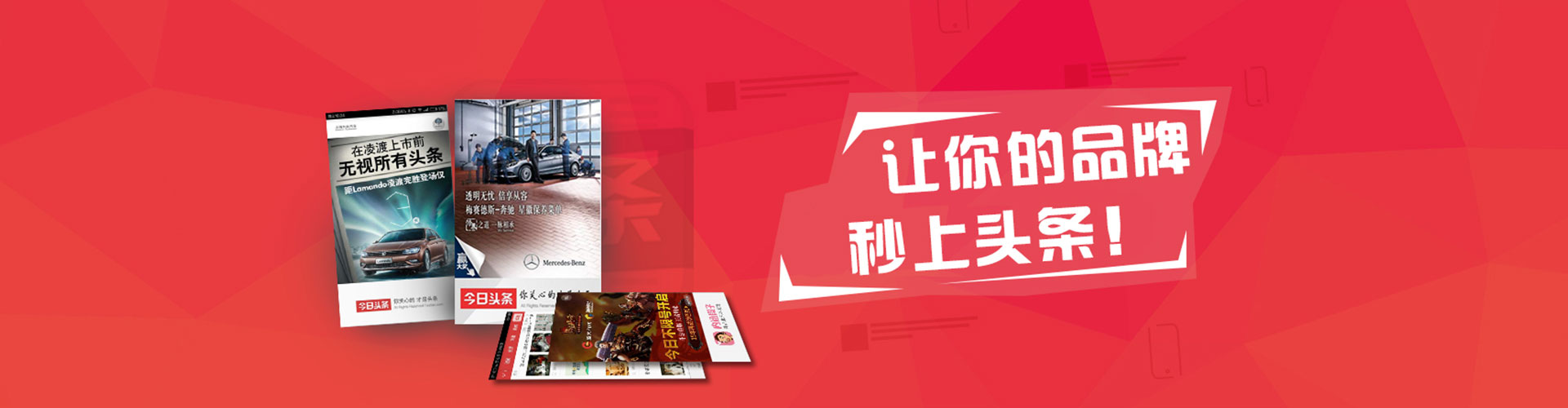 浑江搜索开户返点